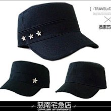 惡南宅急店【0066G】硬挺款型男實搭軍帽 編織旋律男女可 單頂價 另有網帽棒球帽可搭圍巾禮物交換禮物 歷史價格詳細信息