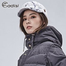 [碧海藍天]SOAK 造型浮板AS0111 歷史價格詳細信息