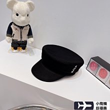 極簡高級羊羔絨靠背椅 歷史價格詳細信息