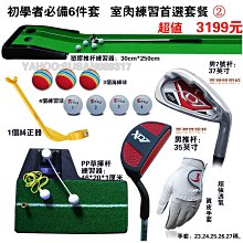 臺球手套高彈透氣輕薄排汗三指露指斯諾克桌球防滑單只裝手套XG77 歷史價格詳細信息