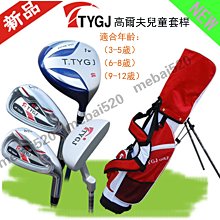 TTYGJ高爾夫球鞋 夏季透氣飛織網面女士運動鞋 防滑輕便鞋子 歷史價格詳細信息