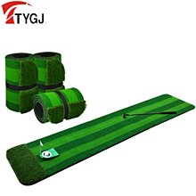 室內高爾夫推桿練習器草皮天鵝絨辦公室家庭練習毯球道帶球桿套裝-促銷 歷史價格詳細信息