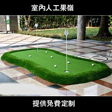 TTYGJ 高爾夫推桿輔助器 可下場使用準確率高 固定手腕推桿練習器 歷史價格詳細信息