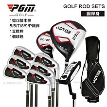 高比重鐵砂 機械混凝土橋梁加重鐵砂 高密度配重鐵砂鐵粉 歷史價格詳細信息