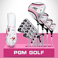 TTYGJ高爾夫球包 防水PU皮球包 男女款高爾夫包球杆袋 標准包球杆袋 球包 球袋 分隔插悍孔 藍色 歷史價格詳細信息