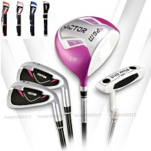 半截槍高爾夫球槍迷妳小球球桿袋golf裝4支桿可定做 歷史價格詳細信息