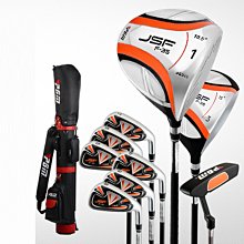 半截槍高爾夫球槍迷妳小球球桿袋golf裝4支桿可定做 歷史價格詳細信息