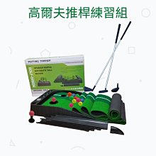 【綠色大地】JUGS 棒壘球拋球機 不含球 Toss Machine 攜帶式 棒壘球發球機 BRETT 配合核銷 歷史價格詳細信息