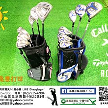 【暑期特賣】萬向輪拉桿箱20/22/26寸學生行李箱登機女密碼旅行箱~特價 歷史價格詳細信息