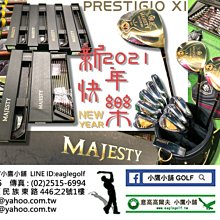 持續上架中 現貨 尺寸款式齊全 我的英雄學園 最新聯名 Uniqlo 男裝 女裝 童裝 UT 我英 爆豪 綠谷出久 XL 歷史價格詳細信息