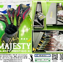 [小鷹小舖] 熱門款 Callaway Golf ODYSSEY 2BALLTEN TRIPLETRACK 高爾夫 推桿 歷史價格詳細信息