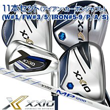 ~海賊王GOLF~ 全新商品 PGA TOUR BAG 黑色 雙層衣物袋 高爾夫球 出國出差 旅遊 旅行 肩背 手提袋 歷史價格詳細信息