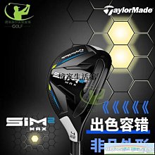 〖憶家生活館〗新款Titleist高爾夫球比賽用球泰特利斯瞄準線強化版PROV1練習球 歷史價格詳細信息