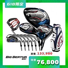 【小鷹】超音波七要素一體環境檢測感測器溫濕度風速風向大氣壓力雨量光照 歷史價格詳細信息