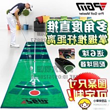 高爾夫推桿套高爾夫迷彩雙耳款pu防水面料毛絨內裡印花工藝 歷史價格詳細信息