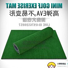 高爾夫打擊墊 可折疊三合一多草打擊墊 連5種尺寸木球托, 5款姿勢糾正器 HM070XA 歷史價格詳細信息