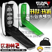 高爾夫練習網 摺疊便攜室內打擊切杆目標小網 高爾夫配件 歷史價格詳細信息