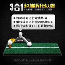 高爾夫打擊墊多功能打擊墊高爾夫可替換打擊墊高彈橡膠防滑底球墊 歷史價格詳細信息