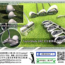[小鷹小舖] [碳身] Dunlop SRIXON ZXi4 IRON 高爾夫 鐵桿組 最遠飛行距離和容錯 柔軟桿頭提升打感 桿面彎曲發揮高反彈性 24 NEW 歷史價格詳細信息