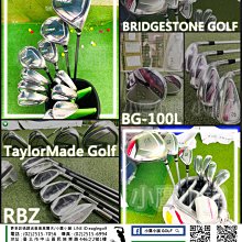 [小鷹小舖] 熱門款 Callaway Golf ODYSSEY 2BALLTEN TRIPLETRACK 高爾夫 推桿 歷史價格詳細信息