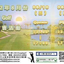 8月份大特價慶祝任天堂盒裝完整紅白機Famicom上市40 週年誕生40週年非山寨FC紅白機附遊戲片 FC主機保固一個月 歷史價格詳細信息