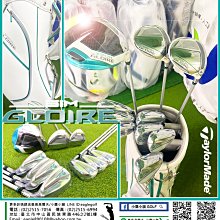 現貨好評????️&zwj;????2023年新款超平束胸.強力束平.機能束胸.透氣束胸.小鎮束胸 歷史價格詳細信息