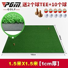現貨 高爾夫球打擊墊,室內擊球草墊 加厚練習墊 家庭練習網揮桿練習器高爾夫 室內高爾夫 推桿 揮桿練習golf GOLF 歷史價格詳細信息