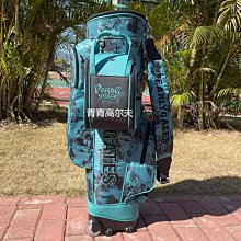 【熱賣】新款拉桿式箱家用空調扇便攜冷風機可移動冷風扇宿舍水冷扇冷風扇 歷史價格詳細信息