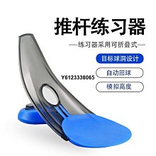 現貨 高爾夫揮桿練習器室內練習用品私人練習場尼龍草皮禮盒裝高爾夫 室內高爾夫 推桿 揮桿練習golf GOLF簡約 歷史價格詳細信息