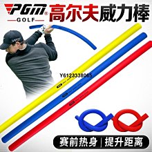現貨 高爾夫揮桿練習器室內練習用品私人練習場尼龍草皮禮盒裝高爾夫 室內高爾夫 推桿 揮桿練習golf GOLF簡約 歷史價格詳細信息