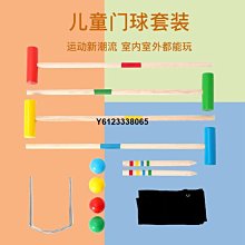 高爾夫室內外揮桿練習網打擊網目標網加密牛津布網子高爾夫個人用 歷史價格詳細信息