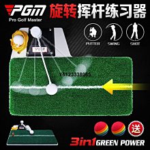 現貨 PGM 高爾夫推桿練習器室內家庭辦公室迷你高爾夫果嶺高爾夫 室內高爾夫 推桿 揮桿練習golf GOLF簡約 歷史價格詳細信息