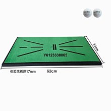 高爾夫打擊墊 golf長短草組合打擊墊可攜式練習墊打擊墊 歷史價格詳細信息
