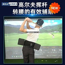 現貨 高爾夫揮桿練習器室內練習用品私人練習場尼龍草皮禮盒裝高爾夫 室內高爾夫 推桿 揮桿練習golf GOLF簡約 歷史價格詳細信息
