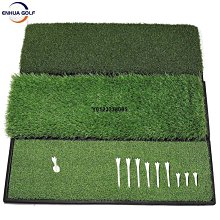 高爾夫打擊墊 golf長短草組合打擊墊可攜式練習墊打擊墊 歷史價格詳細信息