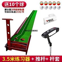 高爾夫推桿套高爾夫迷彩雙耳款pu防水面料毛絨內裡印花工藝 歷史價格詳細信息