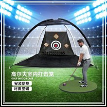 現貨 高爾夫室內韓國升級新款Swingstar數碼揮桿練習器測距練習儀電子高爾夫 室內高爾夫 推桿 揮桿練習golf G 歷史價格詳細信息