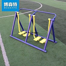 公園健身器材戶外練習主管戶外室外運動鍛鍊多款新農村設施淺灰 歷史價格詳細信息
