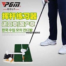 高爾夫球 golf室內練習球 海綿彩球 1組6顆 歷史價格詳細信息