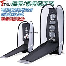 現貨 高爾夫室內韓國升級新款Swingstar數碼揮桿練習器測距練習儀電子高爾夫 室內高爾夫 推桿 揮桿練習golf G 歷史價格詳細信息