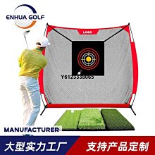 室內高爾夫球網 切桿練習網 多目標打擊籠 高爾夫練習網 室內外練習 高爾夫練習 室內高爾夫練習器 練習網 歷史價格詳細信息