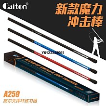 現貨 高爾夫揮桿練習器室內練習用品私人練習場尼龍草皮禮盒裝高爾夫 室內高爾夫 推桿 揮桿練習golf GOLF簡約 歷史價格詳細信息