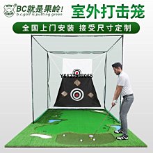 現貨 高爾夫揮桿練習器室內練習用品私人練習場尼龍草皮禮盒裝高爾夫 室內高爾夫 推桿 揮桿練習golf GOLF簡約 歷史價格詳細信息