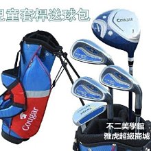 【格倫雅】^輕音少女平澤唯 小唯款 吉普森Gibson standard 日落色LP電促銷 正品 現貨 歷史價格詳細信息