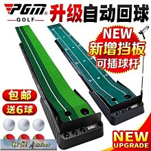 高爾夫推桿套高爾夫迷彩雙耳款pu防水面料毛絨內裡印花工藝 歷史價格詳細信息