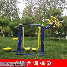 室外多場合適用不鏽鋼欄杆和扶手 圓棒金屬護欄設計 歷史價格詳細信息