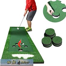 高爾夫球果嶺球桿進口人工套裝辦公室用品實木練習推桿練習器室內-促銷 歷史價格詳細信息