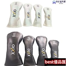 現貨XXIO高爾夫球包  新款女士裝備包 歷史價格詳細信息