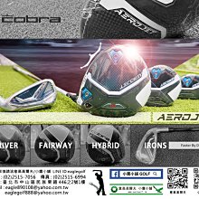 [小鷹小舖] COBRA GOLF KING SNAKEBITE WEDGE 高爾夫 挖起桿 凹槽邊緣銳利40％ 歷史價格詳細信息