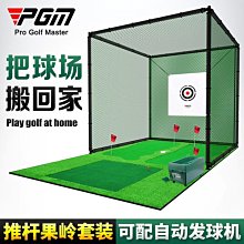 pgm內增高防水防滑室內外高爾夫球鞋女訓練鞋時尚百搭休閒 歷史價格詳細信息